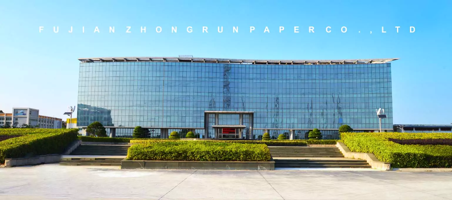 Fujian Zhongrun Paper Co., Ltd. Wishes Our Global Partners a Happy National Day